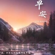 91麻豆精品国产偷-观看内容需谨慎，理性分辨网络界限——国产视频背后的审慎思考