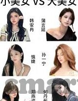 免费成人黄色视频-与网络伦理的边界探索