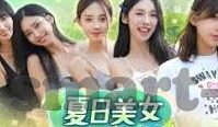 先锋中文字幕-先锋中文字幕，解码影视文化的创新桥梁